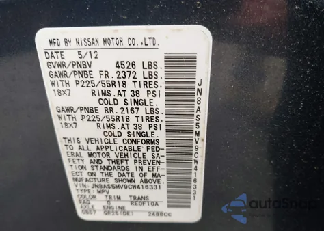 2012 Nissan Rogue Sv W/Sl Pkg z USA, uszkodzony, nr VIN JN8AS5MV9CW416331